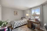 40 Groton Drive - Photo 12