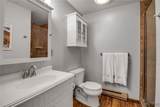 30 Sunset Drive - Photo 43