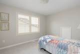 16 Aurora Mills Drive - Photo 17