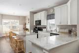 16 Aurora Mills Drive - Photo 8