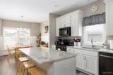 16 Aurora Mills Drive - Photo 9