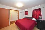 2581 Genesee Street - Photo 18