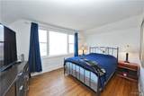 2581 Genesee Street - Photo 24