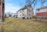 2332 Park Avenue - Photo 2