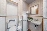 344 Niagara Falls Boulevard - Photo 15