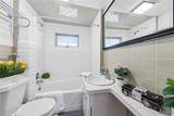 344 Niagara Falls Boulevard - Photo 25