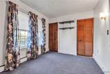 614 Center Street - Photo 19