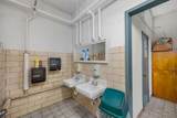 2499 Independence Avenue - Photo 17
