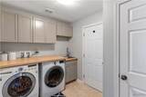 2284 Agassiz Drive - Photo 10