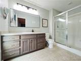 2284 Agassiz Drive - Photo 15