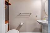 4217 Arthur Court - Photo 21