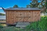 241 Shore Road - Photo 10