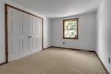 4765 Chestnut Ridge Road - Photo 14