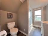 4477 Lake Road - Photo 23