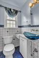 71 Gardenwood Lane - Photo 13