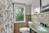71 Gardenwood Lane - Photo 26