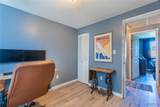 260 Le Havre Drive - Photo 14
