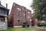 1941 Hertel Avenue - Photo 3