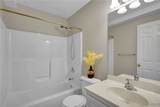 4331 Berkley Place - Photo 17