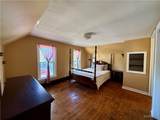 222 Fredericka Street - Photo 13