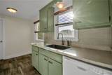 2349 Kensington Avenue - Photo 12