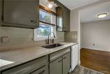 2349 Kensington Avenue - Photo 14