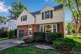 2349 Kensington Avenue - Photo 2