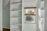 2349 Kensington Avenue - Photo 28