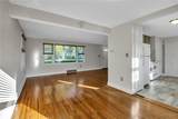 2349 Kensington Avenue - Photo 4
