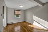 2349 Kensington Avenue - Photo 8