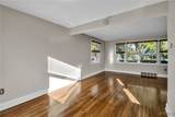 2349 Kensington Avenue - Photo 9