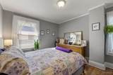 2254 Cleveland Avenue - Photo 20