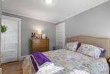 2254 Cleveland Avenue - Photo 21
