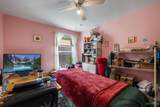 2254 Cleveland Avenue - Photo 26
