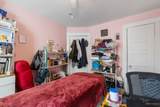 2254 Cleveland Avenue - Photo 27