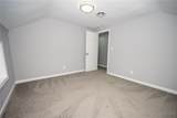 5683 Dover Road - Photo 22
