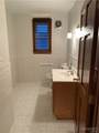 1357 Hertel Avenue - Photo 3