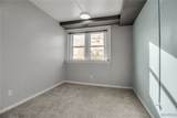 231 Richmond Avenue - Photo 5