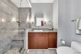 200 Delaware Avenue - Photo 31