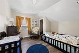 71 Walnut Street - Photo 19
