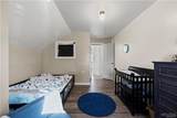 71 Walnut Street - Photo 20