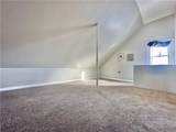 145 Roland Street - Photo 17