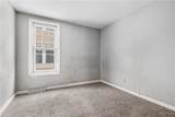75 Juniata Place - Photo 13