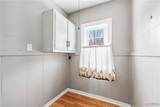 75 Juniata Place - Photo 30