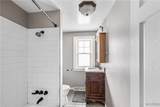 75 Juniata Place - Photo 33