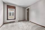 75 Juniata Place - Photo 34