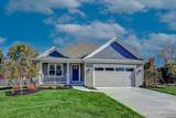 4543 Camp Road - Photo 1