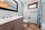 621 French Road - Photo 12