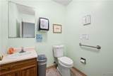 2555 Elmwood Avenue - Photo 6