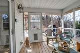 8515 Route 243 - Photo 29